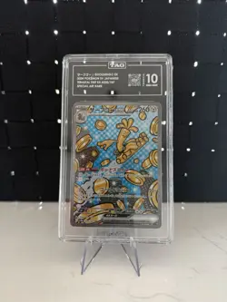 Pokemon Gholdengo 220/187 Terastal Fest EX Special Art Rare Holo TAG 10 Japanese - Image 1