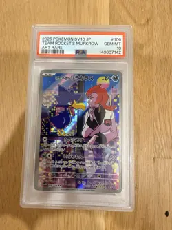 2025 POKEMON JPN SV10 TEAM ROCKET ART RARE TEAM ROCKET’S MURKROW PSA 10 #106 - Image 1