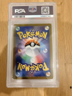 2025 POKEMON JPN SV10 TEAM ROCKET ART RARE TEAM ROCKET’S MURKROW PSA 10 #106 - Image 2