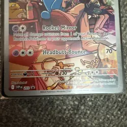 Pokemon TCG: Destined Rivals Team Rockets Wobbuffet Promo 203 SEALED - Image 4