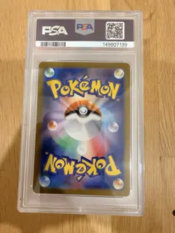 PSA 10 GEM MINT JAPANESE POKEMON 2025 Team Rocket's Weezing 105/098 Sv10 2025 - Image 2