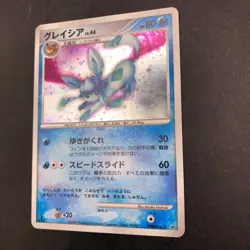[SWIRL] Glaceon Holo DPBP#161 1st Edition DP4 Dawn Dash Japanese Pokemon 2007 - Image 5
