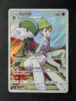 2020 Pokemon GALLADE #209/205 Tag Team Collection ac3a CHR Holo Indonesian - Image 1