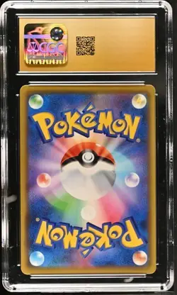 Pokemon Reshiram & Charizard GX 2019 JPN 016/173 Holo CGC PRISTINE 10 - Image 2