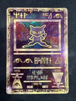 Ancient Mew 2000 Pokemon Movie Promo Holo NM - Image 1