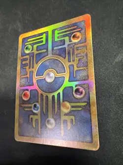 Ancient Mew 2000 Pokemon Movie Promo Holo NM - Image 3