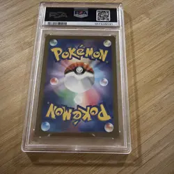 Gastly #80 Pokemon SV5k Wild Force PSA 10 Gem Mint NM Illustration Rare - Image 2