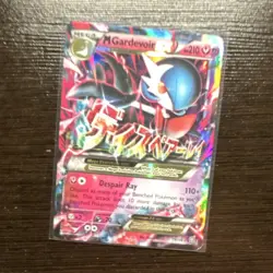 Pokemon Mega Gardevoir EX Full Art Ultra Rare Holo XY Steam Siege 79/114 210HP - Image 1