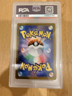 Rocket's Houndoom Pokemon Japanese Sv10-Glory Of Team Rocket 100 PSA 10 - Image 2