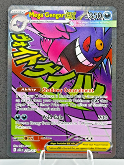 Pokemon TCG: Mega Gengar ex 269/217 (Mega Attack Rare) Ascended Heroes - Image 1