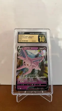 CGC Pristine 10 Pokemon TCG Espeon V | #035/069 Eevee Heroes | Japanese - Image 1