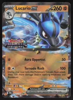 Lucario ex (Prismatic Evolutions Stamp) Promo 051/131 NM - Image 1