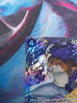 One Piece TCG Rob Lucci (Alternate Art) EB04-048 Adventure on Kami's Island Foil - Image 5