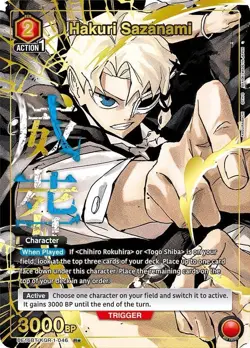 Hakuri Sazanami Alternate Art Foil - UE16BT/KGR-1-046 NM - Union Arena - Image 1