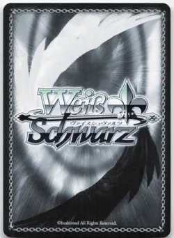 Weiss Schwarz : Dorothy: Nostalgia GODDESS OF VICTORY: NIKKE NIK/S117-E101 U - Image 2
