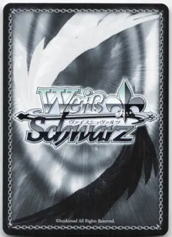 Weiss Schwarz : "Grumpy Cat" Nero GODDESS OF VICTORY: NIKKE NIK/S117-E070 U : U - Image 2
