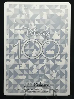 Minnie Mouse & Daisy 2023 Disney 100 DOUBLE RARE HOLO #DDS/S104-055-RR Weiss - Image 2
