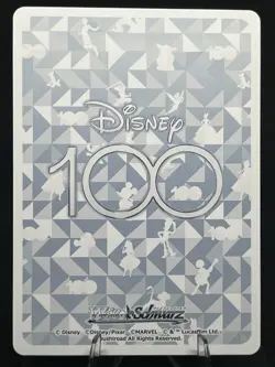 Mickey Donald & Goofy 2023 Disney 100 DOUBLE RARE HOLO #DDS/S104-054 (RR) Weiss - Image 2
