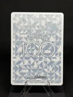 Mufasa & Simba 2023 Weiss Schwarz Disney 100 #DDS/S104-006 R JP - Image 2