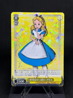 Alice In Wonderland 2023 Weiss Schwarz Disney 100 #DDS/S104-003 R JP - Image 1