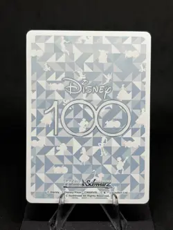 Alice In Wonderland 2023 Weiss Schwarz Disney 100 #DDS/S104-003 R JP - Image 2