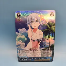 Weiss Schwarz Re:Zero RZ/S46-T43S SR Light of love, Rem FOIL Japanese NM - Image 1