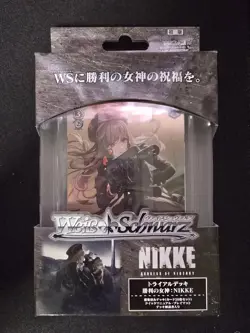 WEISS SCHWARZ NIKKE GODDESS OF VICTORY JAPANESE TRIAL DECK SEALED - Image 1