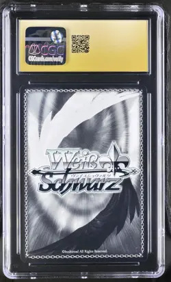 2025 Weiss Japanese Azur Lane Vol. 2 Glorious AZL/S119-026S SR CGC 10 Pristine - Image 2