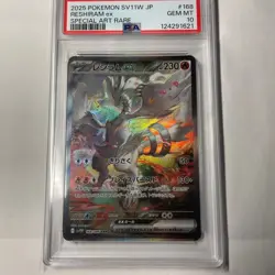 Reshiram ex SAR PSA10 Pokemon Card Game From Japan - Image 1