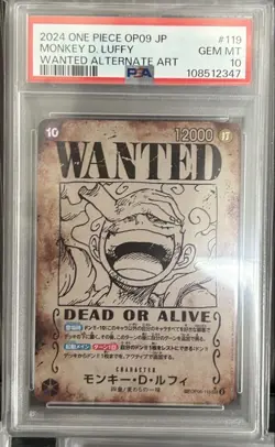 One Piece Monkey D. Luffy Wanted Poster SP OP05-119 PSA 10 Gem Mint Card - Image 1