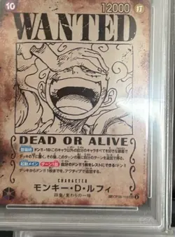 One Piece Monkey D. Luffy Wanted Poster SP OP05-119 PSA 10 Gem Mint Card - Image 5