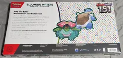 Pokemon Trading Card Game: Blooming Waters Premium Collection - Image 2