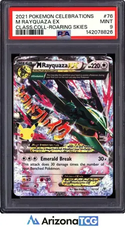 Pokemon 2021 M Rayquaza EX 76/108 Classic Collection Celebrations PSA 9 - Image 1