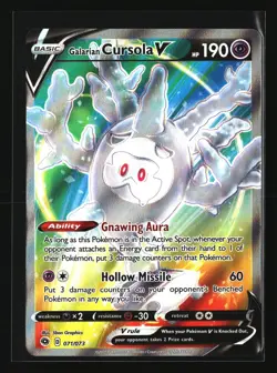 Pokemon GALARIAN CURSOLA V 071/073 Full Art (2020 Champions Path) NM/Near Mint - Image 1
