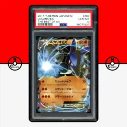 Pokemon PSA 10 Lucario EX The Best of XY 062/171 Japanese - Image 1