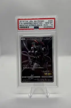 2019 POKEMON JAPANESE SM PROMO #365 FULL ART/ARMORED MEWTWO PSA 10 - Image 1