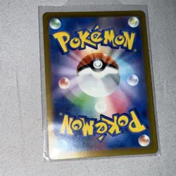 Abra(JP) MASTERBALL HOLO Foil,063/165. Pokemon Scarlet and Violet-151 - Image 3