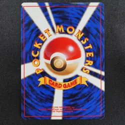 Pokemon Card Erika's Venusaur 003 Nintendo 1996 HP90 Stage 2 Japanese Holo F8330 - Image 3