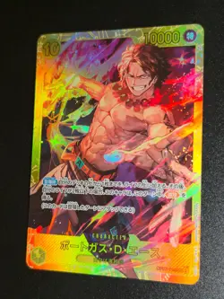 One Piece TCG Portgas.D.Ace Secret Rare Foil Japanese Card OP07-119 - Image 1