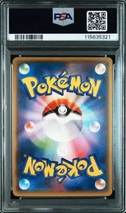 Pokemon PSA 10 Primal Kyogre EX 032/070 XY5 TCG Japanese Card Gem Mint - Image 2