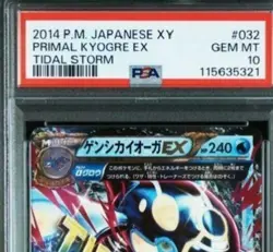 Pokemon PSA 10 Primal Kyogre EX 032/070 XY5 TCG Japanese Card Gem Mint - Image 5