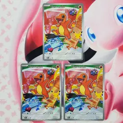 Charmander 038 x3 Lot - First Partner Pokemon Cards - #L621 - Image 1