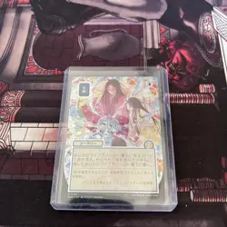 Mtg Sleight of Hand JP Alternate Art *Silver Scroll FOIL* SoS Mystical Archive - Image 3