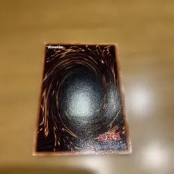 Yu-Gi-Oh! Uria, Lord of Searing Flames - Ultimate Rare Magic Card - Image 2