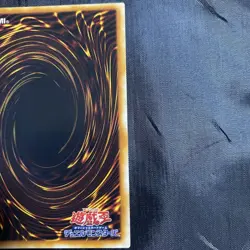 Yu-Gi-Oh! Neo-Daedalus - Ultimate Rare - Back Frame Error Card - Image 5