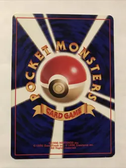 Pokemon Misty's Wish Leaders' Stadium Trainer Rare Regular 1996 Japanese - Image 2