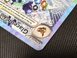 Pokemon Glaceon EX 150/131 Prismatic Evolutions SIR beautiful pokemon card - Image 4