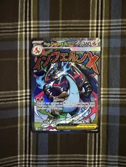 Pokemon TCG Charizard Upc Promo - Image 1
