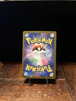 Revavroom EX SR 078/064 SV6a Night Wanderer Pokemon TCG Japanese NM - Image 2