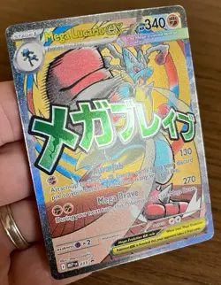 Pokemon TCG Mega Lucario EX MEP 033 Black Star Promo NM/Mint - Image 2